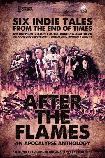 After the Flames: An Apocalypse Anthology фильм (2020)