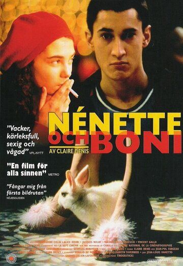 Ненетт и Бони фильм (1996)