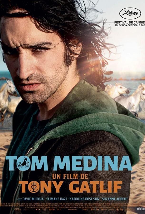 Tom Medina фильм (2021)