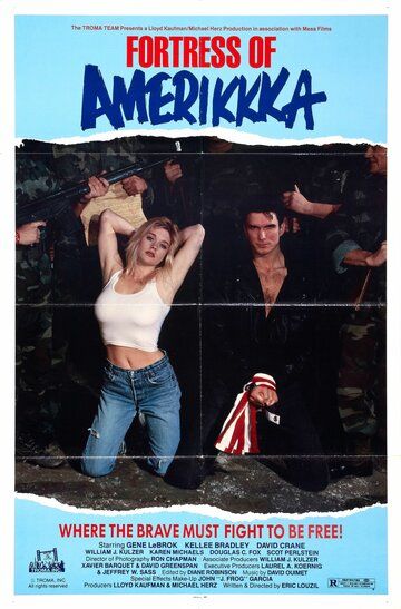 Fortress of Amerikkka фильм (1989)