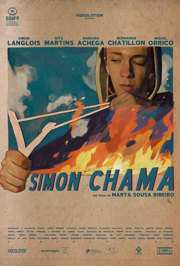 Simon Chama фильм (2020)