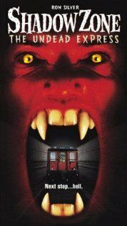 Зона теней: Поезд вампиров фильм (1996)