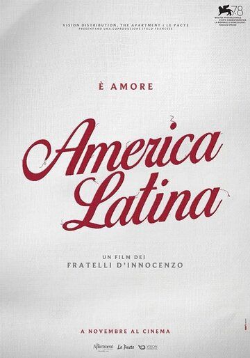 Латинская Америка фильм (2021)