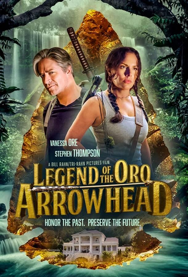 Oro Arrowhead фильм (2021)