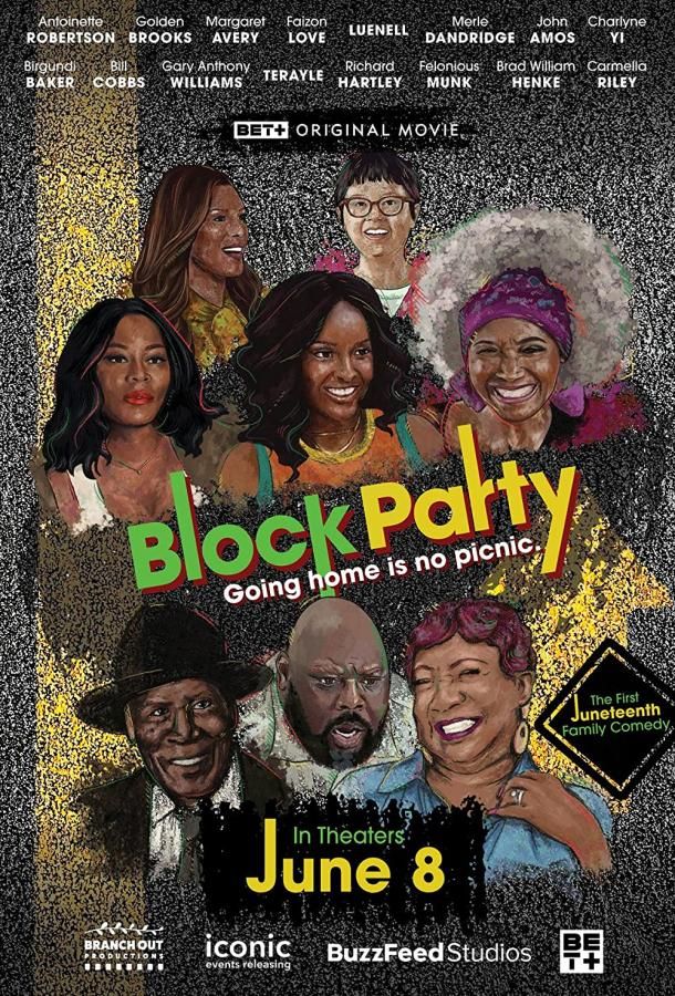 Block Party Juneteenth фильм (2022)