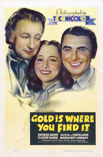 Золото там, где ищешь фильм (1938)
