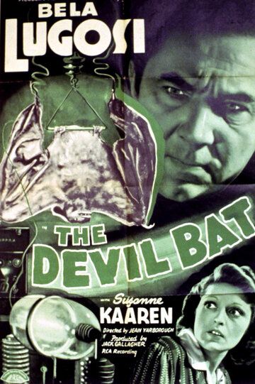 Дьявольская летучая мышь фильм (1940)