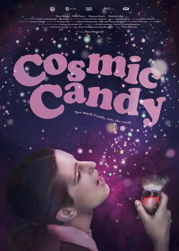 Cosmic Candy фильм