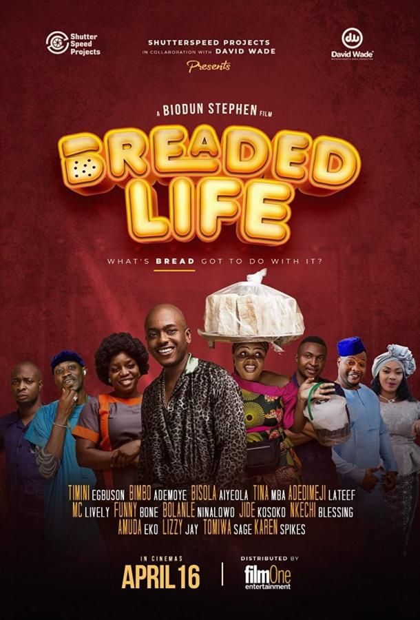 Breaded Life фильм (2021)