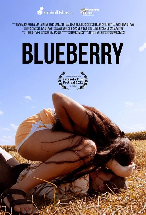 Blueberry фильм (2021)