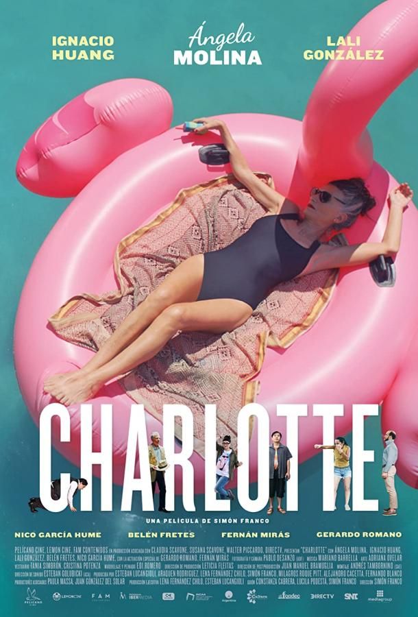 Charlotte фильм (2021)