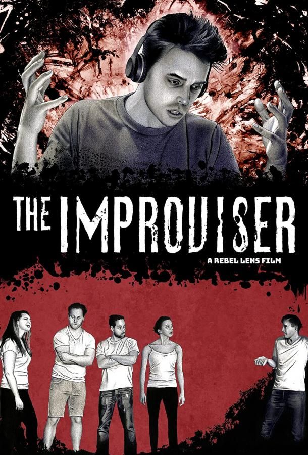The Improviser фильм (2022)