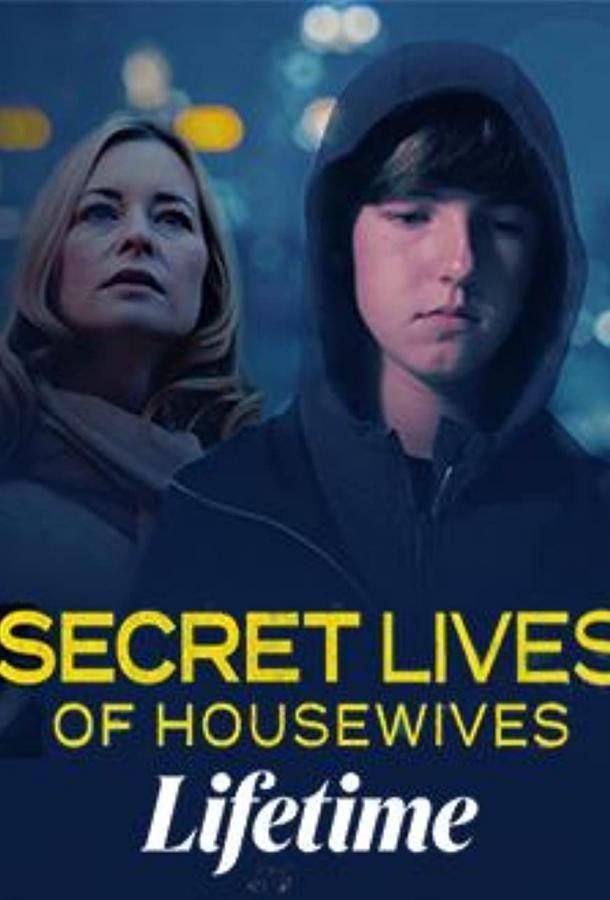 Secret Lives of Housewives фильм (2022)