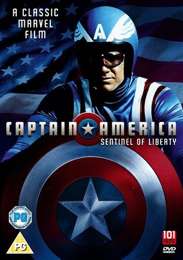 Капитан Америка фильм (1979)