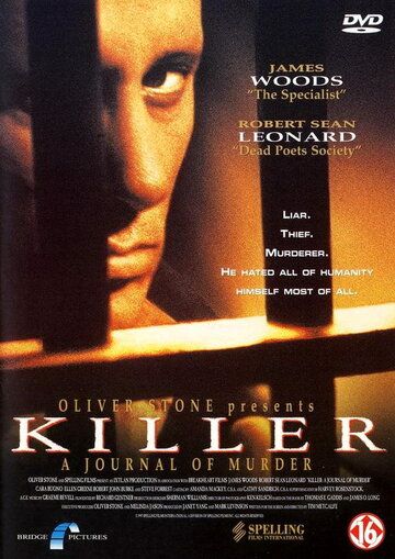 Убийца: Дневник убийств фильм (1995)