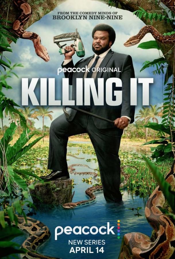 Killing It сериал (2022)