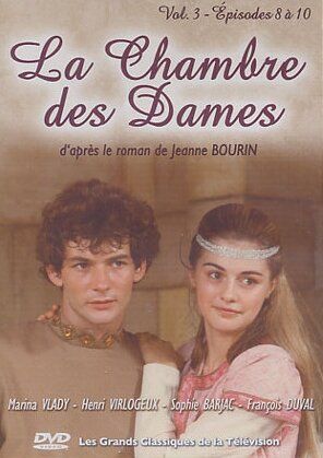 Тайны французского двора сериал (1983)