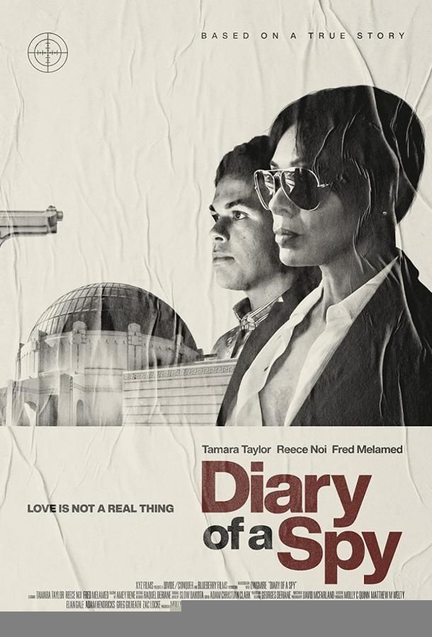 Diary of a Spy фильм (2022)
