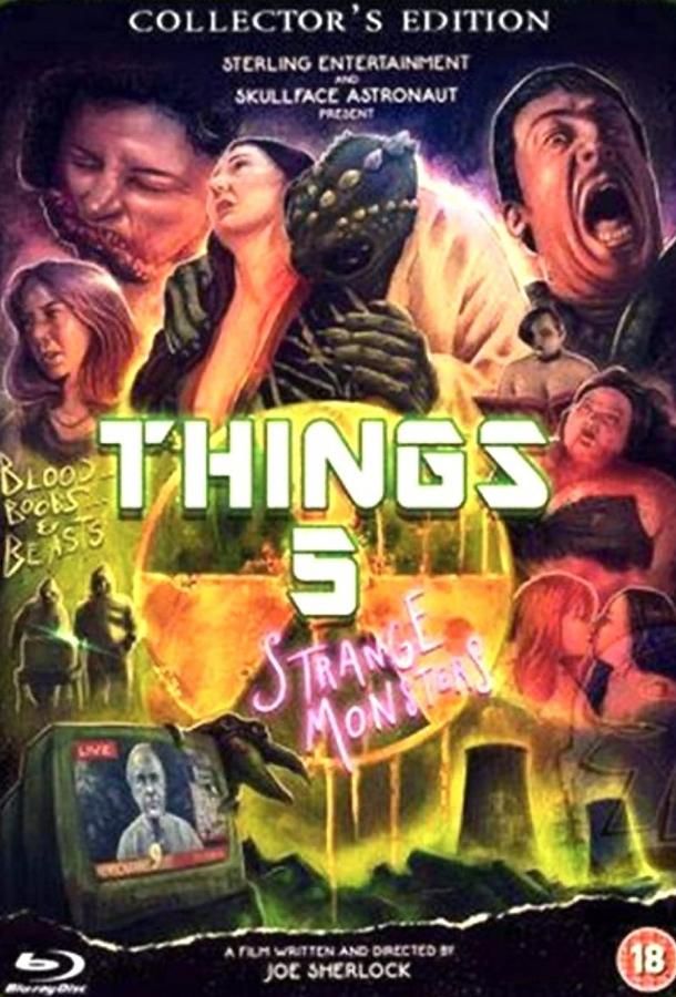 Things 5 фильм (2019)