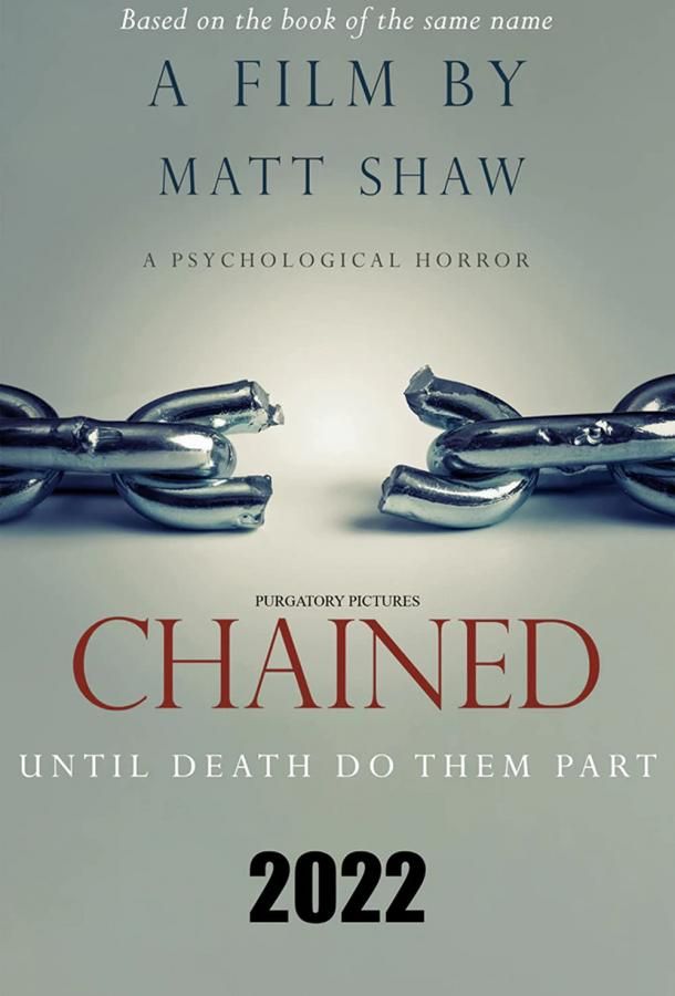 Chained фильм