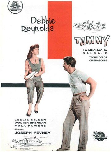Тэмми и холостяк фильм (1957)