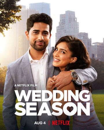 Wedding Season фильм (2022)