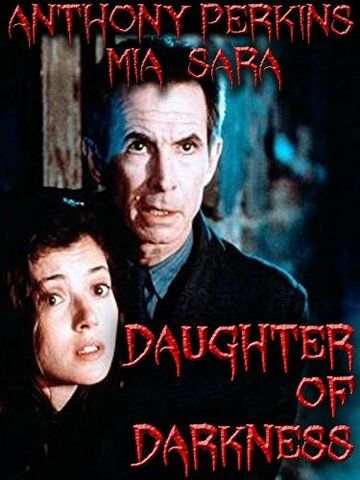 Дочь мрака фильм (1990)