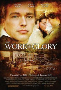 Работа и слава фильм (2004)