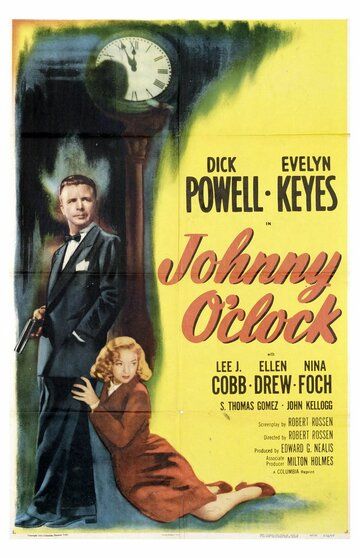 Джонни О'Клок фильм (1947)