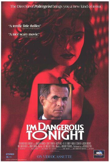 Сегодня вечером я опасна фильм (1990)