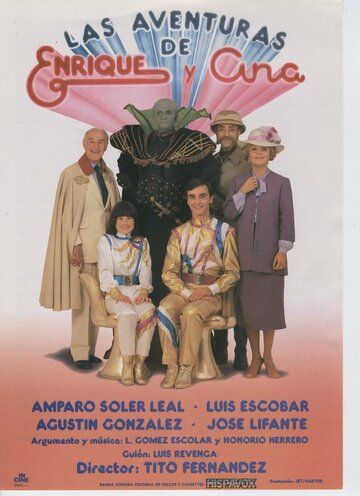 Las aventuras de Enrique y Ana фильм (1981)