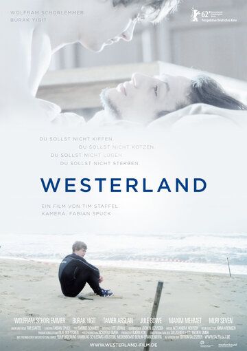 Вестерланд фильм (2012)