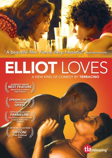 Любовь Элиота фильм (2012)