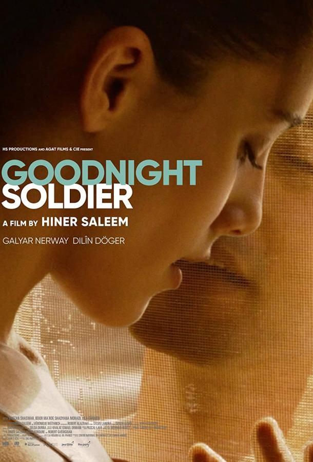 Goodnight, Soldier фильм (2022)