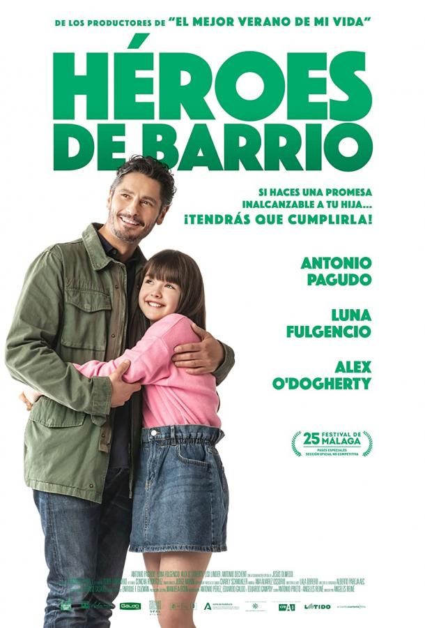 Héroes de barrio фильм (2022)