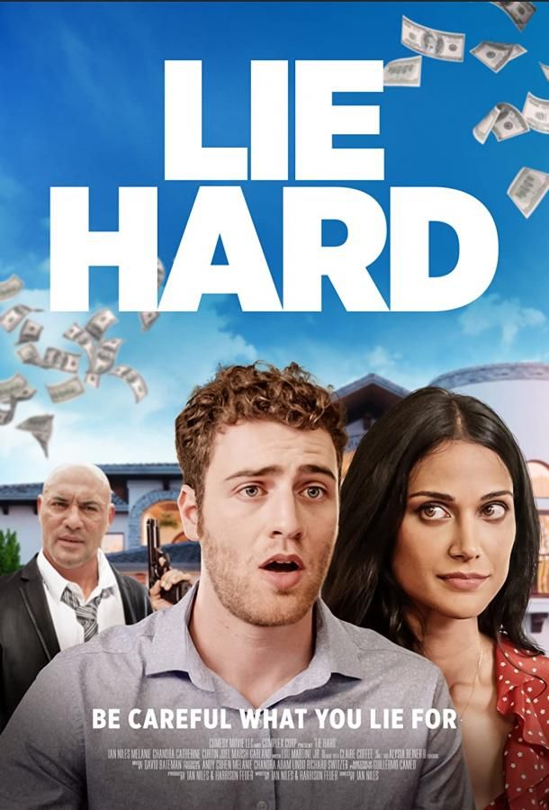 Lie Hard фильм