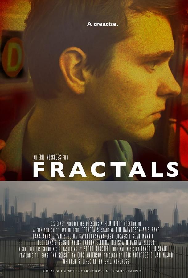 Fractals фильм (2021)