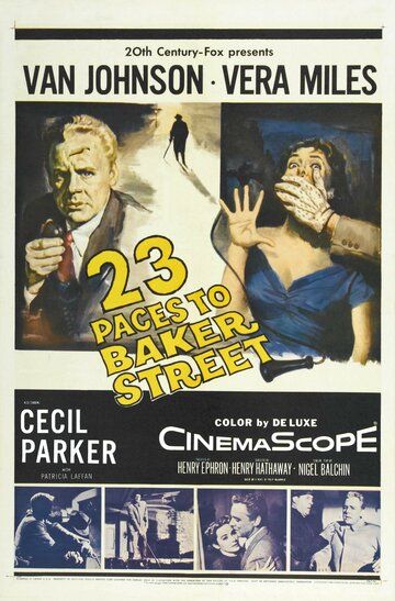 Двадцать три шага по Бейкер Стрит фильм (1956)