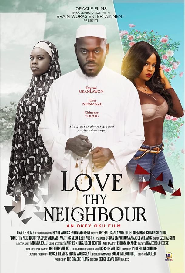 Love Thy Neighbour фильм (2020)