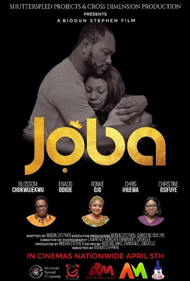 Joba фильм (2019)