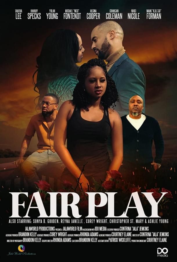 Fair Play фильм (2021)