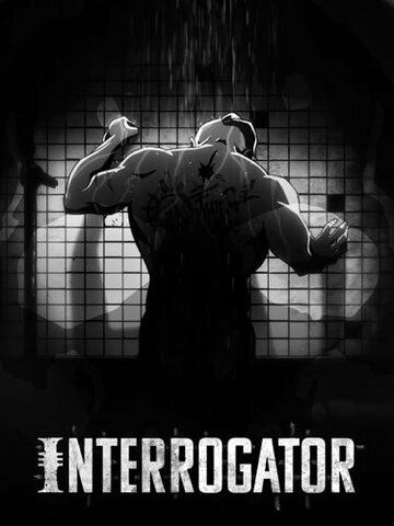 Interrogator мультсериал (2022)