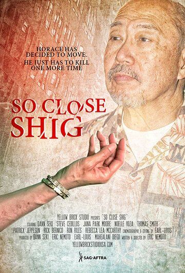 So Close Shig фильм (2017)