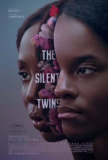 Молчаливые близнецы фильм (2022)