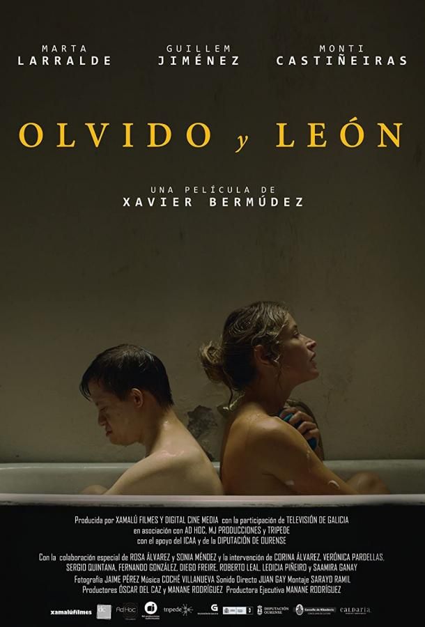Olvido y León фильм (2020)