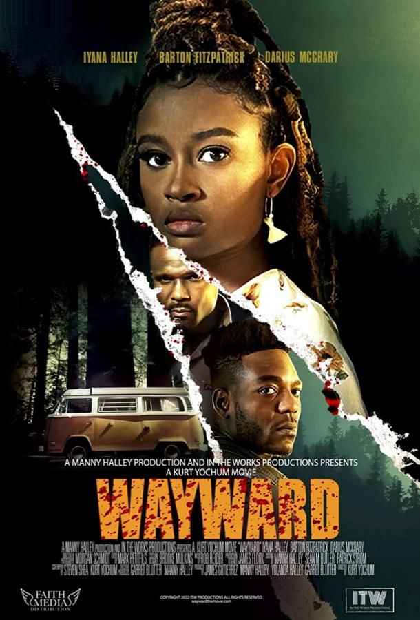 Wayward фильм (2022)