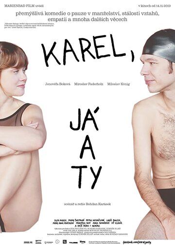 Karel, já a ty фильм (2019)