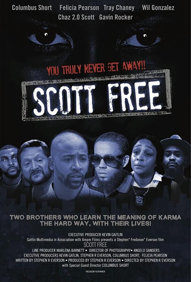 Scott Free фильм (2022)