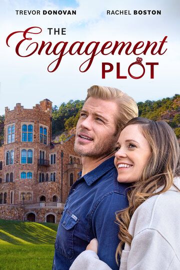 The Engagement Plot фильм (2022)