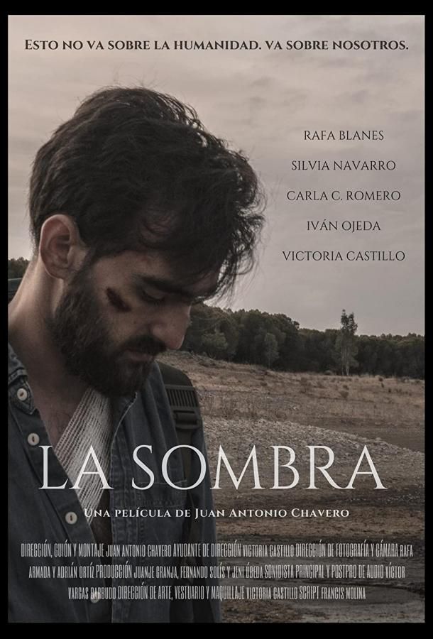 La Sombra фильм (2021)